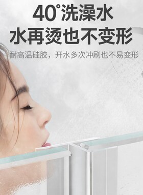 加宽玻璃门缝门窗密封条无框阳台窗户防风条淋浴房防水胶条挡水条