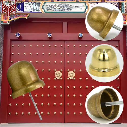 中式大门铜件装饰钉仿古木门头门钉纯铜泡钉高帽大门古建扣铜钉