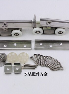 304不锈钢木门吊轮滑轮推拉门吊滑轮移门吊门轮吊轨道滑轮2只价格