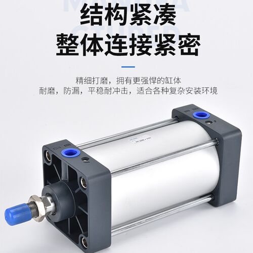 标准SC型方形缸径SC100*25X50-75/100/125/300/400/带磁环耐高温