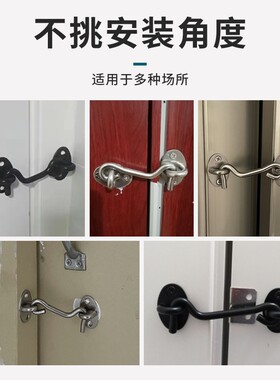 门栓免打孔锁门防盗神器推拉门锁扣简易门锁厕所关门卡扣插销门扣