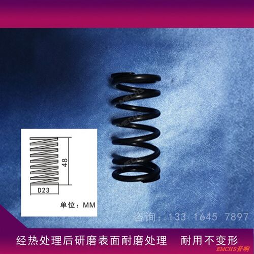 阿玛达工位弹簧数控冲床夹钳板AMADA导向键刀盘弹簧ACAE弹簧