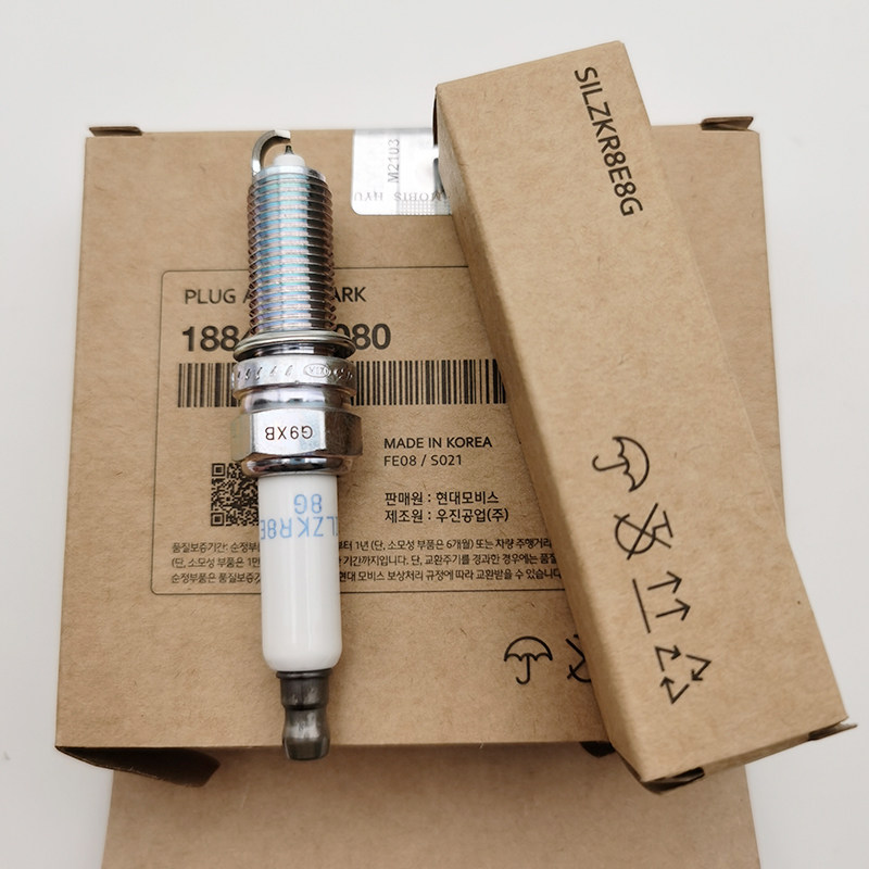 全新途胜KX5索纳塔9代K5索九名图IX25飞思1.6T发动机火花塞嘴原厂