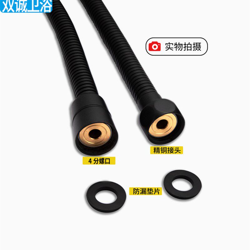 不锈钢防爆加密花洒软管 莲蓬喷头 通用接口淋浴花洒配件EPDM内管