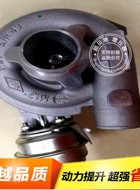 适用江淮瑞风和畅星锐柴油版1.9T涡轮增压器 GT1749V 777218-5002