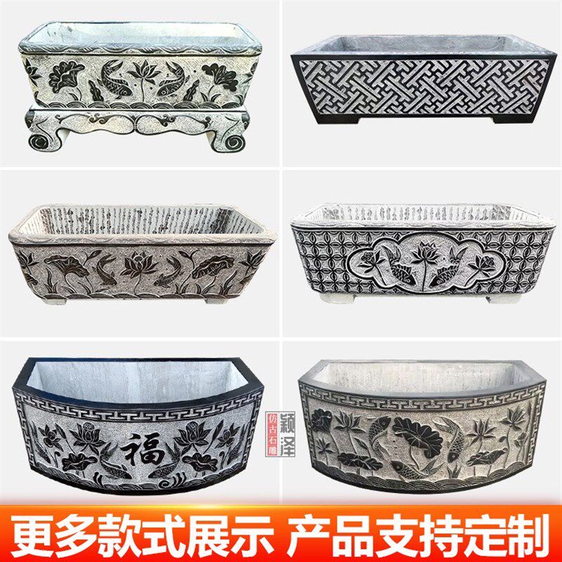 石雕鱼缸荷花缸青石仿古花盆庭院石缸石头老石槽花园别墅家用摆件