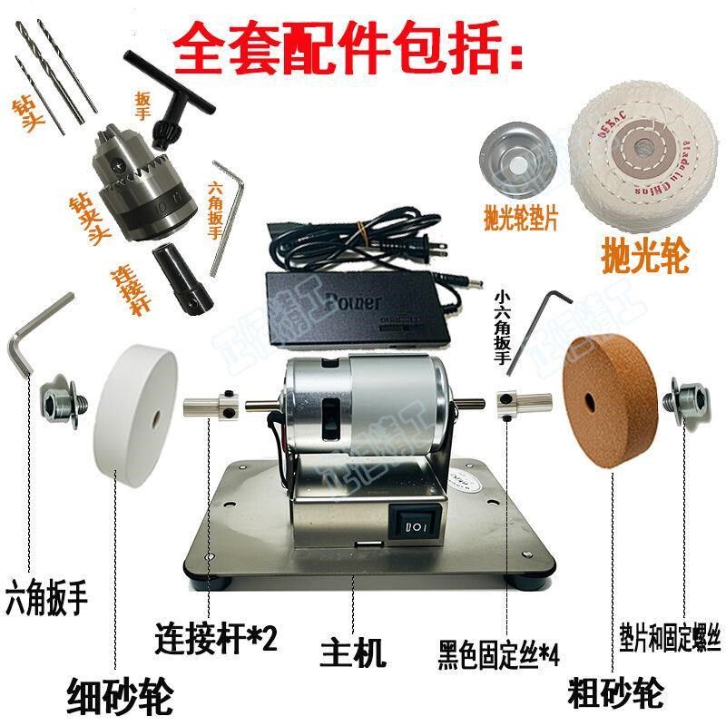 德国进口家用磨刀器磨刀神器台式电动小砂轮机开刃工具多功能磨刀