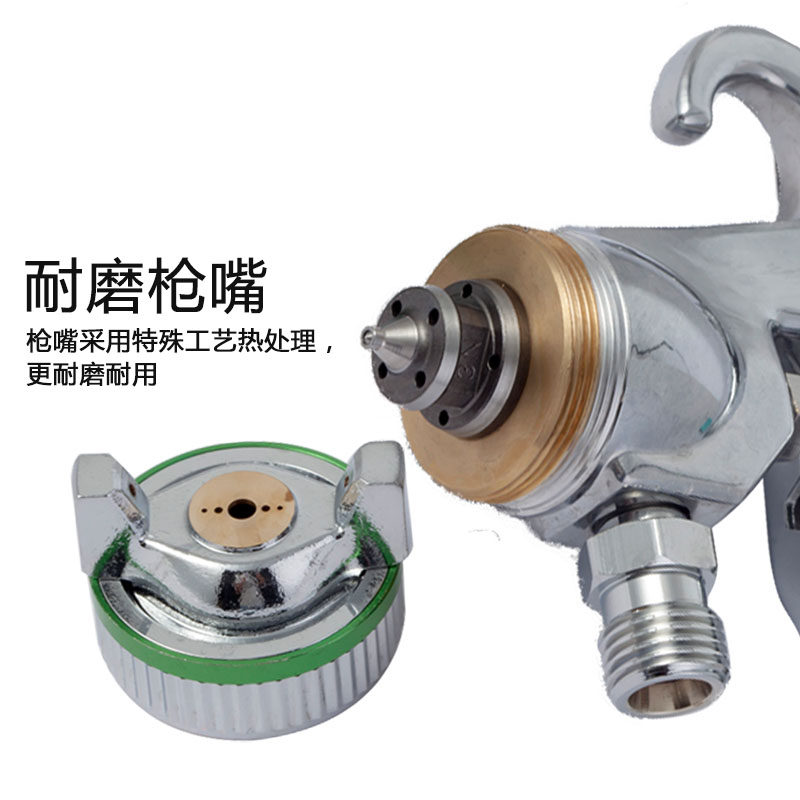 正品黑克W71/77气动喷漆枪上壶下壶家具喷枪喷油漆的喷抢喷漆工具