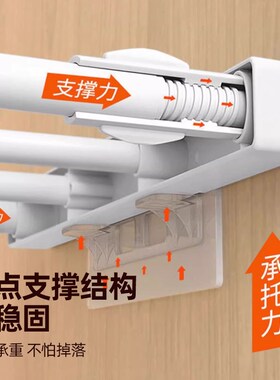 免打孔隔板托固定器层板托直角卡扣免钉粘贴承重支撑搁板三角支架