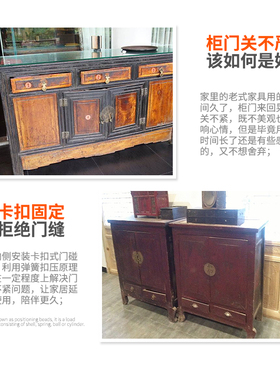 十个装家具柜门碰配件五金碰珠卡扣固定老式门夹扣锁扣强力小磁吸