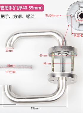 防火门把手通用型消防门拉手防火门门把手防火锁拉手304不锈钢