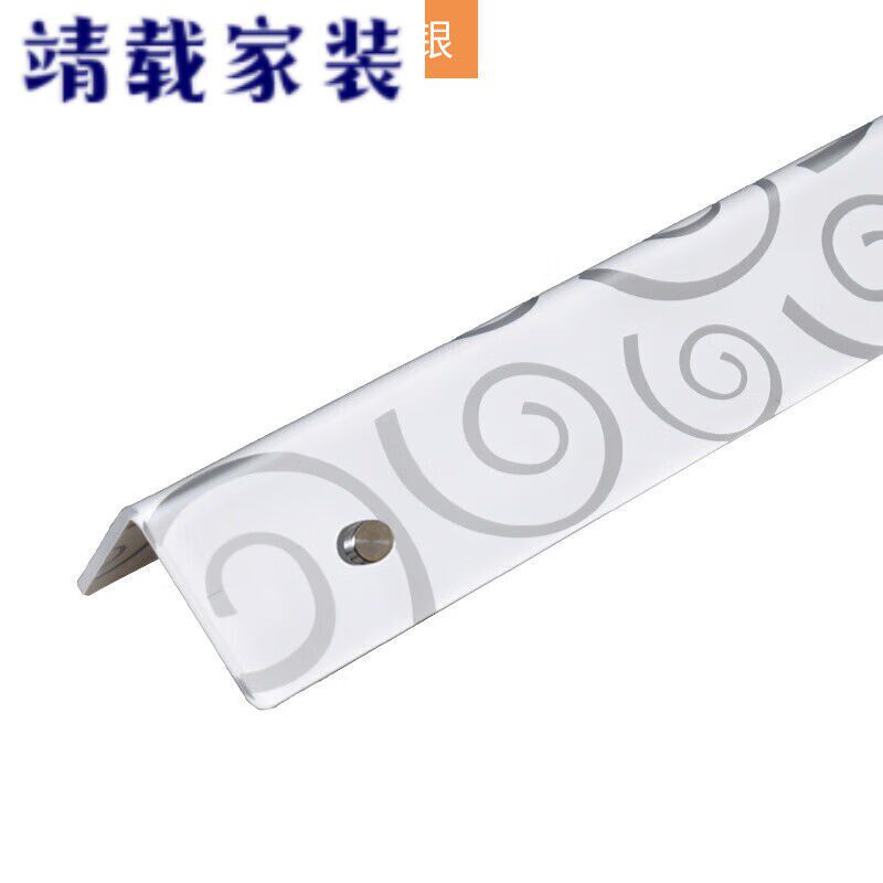 亚克力护墙角护角条墙壁纸保护条防撞条自粘护角客厅装饰白玉云霞