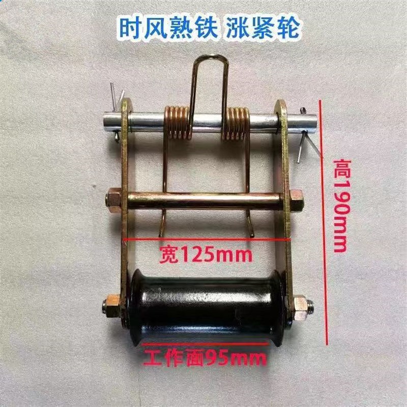 时风五征奥翔福田金娃巨力三轮车皮带涨紧轮三角带压带轮涨紧轮簧图片