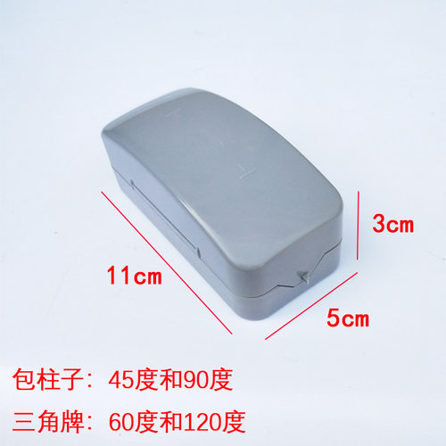 KT板开槽器割KD板V型槽抽奖箱包柱三角牌立方体方盒婚庆广告制作