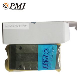 银泰PMI直线导轨滑块机床滑台MSB15SN MSA20S25S30雕刻机轴承正品