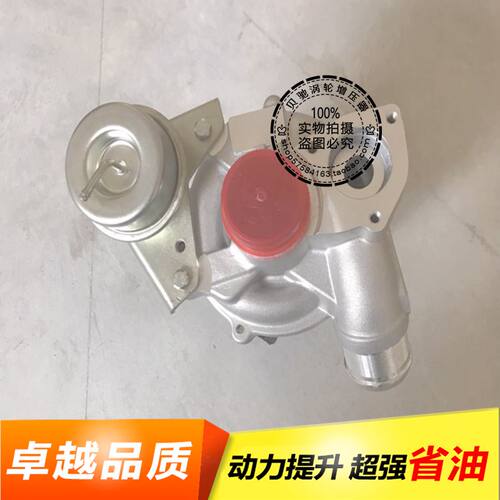 适用标志东风雪铁龙207标致308 3008 408 508 DS51.6T涡轮增压器
