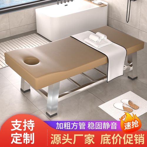浴室专用搓背床搓澡床q桑拿洗浴床擦背床推拿床按摩床不锈钢搓背