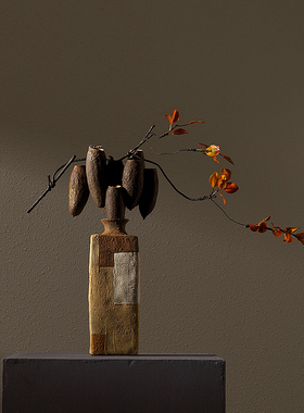 冯哲元色块方器日式侘寂风v茶室民宿花艺插花摆件可水培复古陶瓷