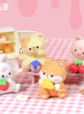 桌面摆件办公室工k位装饰品猪摆件解压治愈系七夕礼物送女朋友男