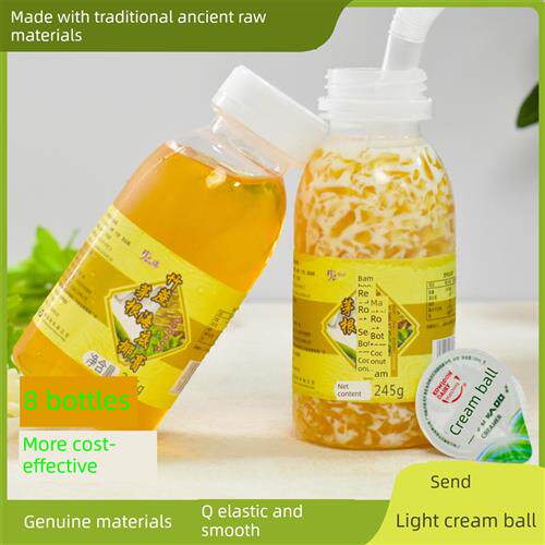 珍品瑞龟苓竹蔗茅根海底椰罗汉果菊花茯苓可吸膏吸吸果冻布丁即食