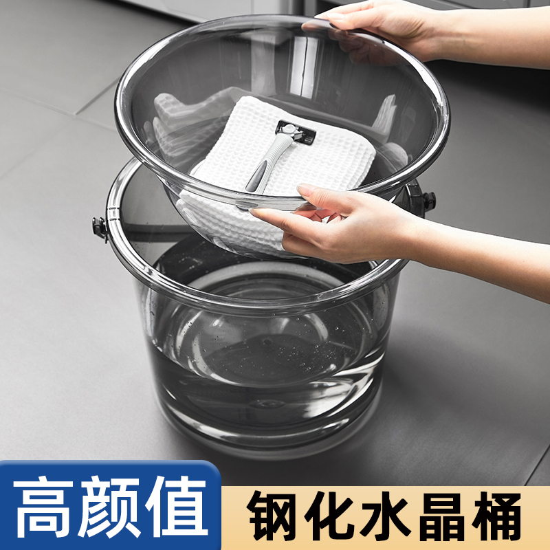 水桶家用储水用塑料o桶手提加厚带盖小桶学生宿舍用洗衣透明大圆