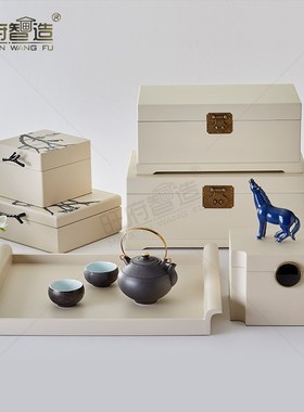 奶白实木烤漆轻奢简约样板房酒店会所家用创意摆T件装饰托盘收纳