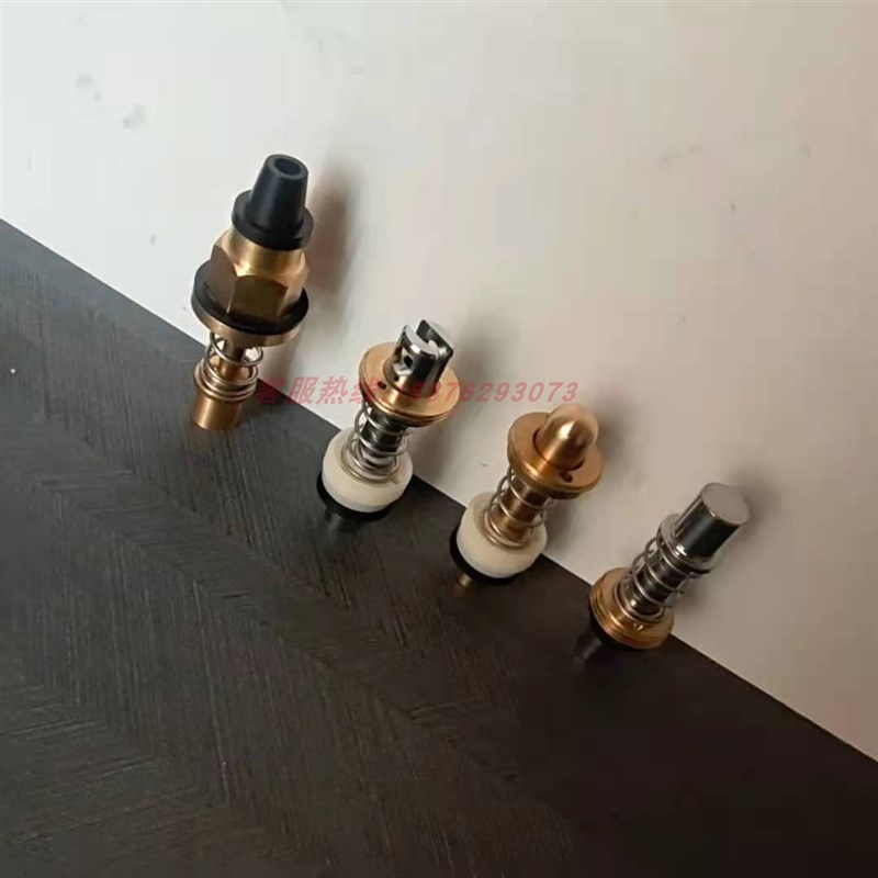 脚踏卧式冲洗阀大头顶杆阀芯 手按立式冲水M器边芯 冲水阀推杆踏