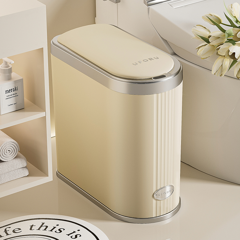智能感应式垃圾桶家用2r023新款自动卫生间厕所纸篓窄夹缝带盖电