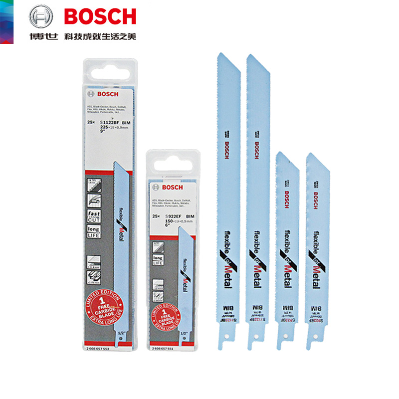 OSC马刀锯往复锯条锯片电锯条vS922EF/F/1122EF/F盒装25支