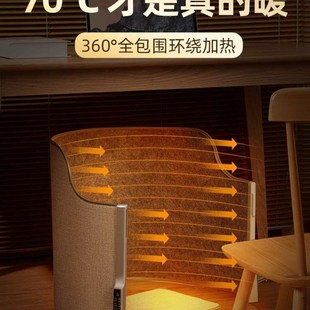 取暖神器办公室过冬天保暖加热x垫电热毯盖腿部脚暖腿暖脚宝1827