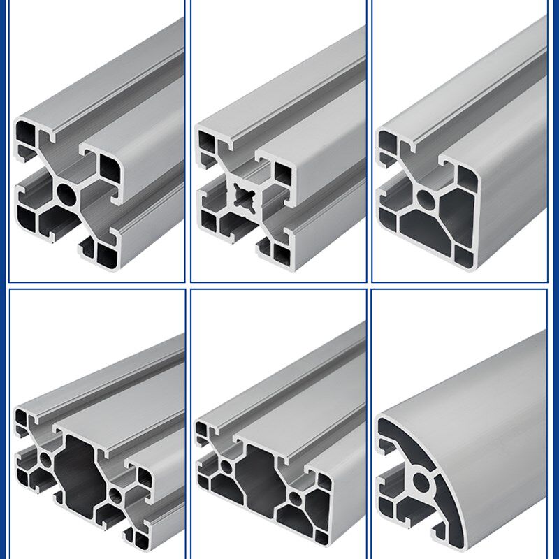 4040铝型d材框架工业铝型材3030 3060 4080欧标铝型材流水线铝合