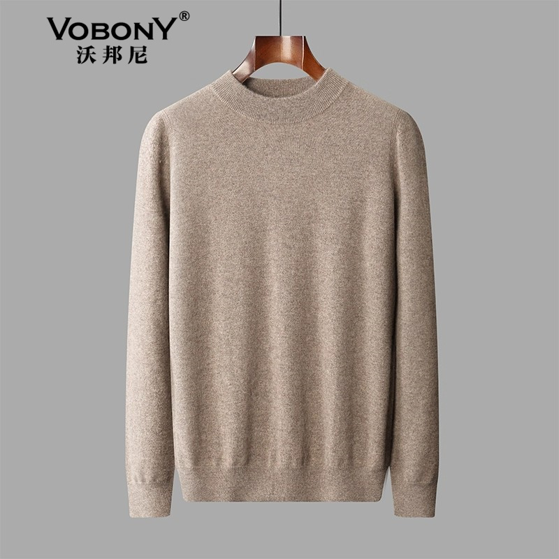 鄂尔多斯市100%纯山羊绒衫男