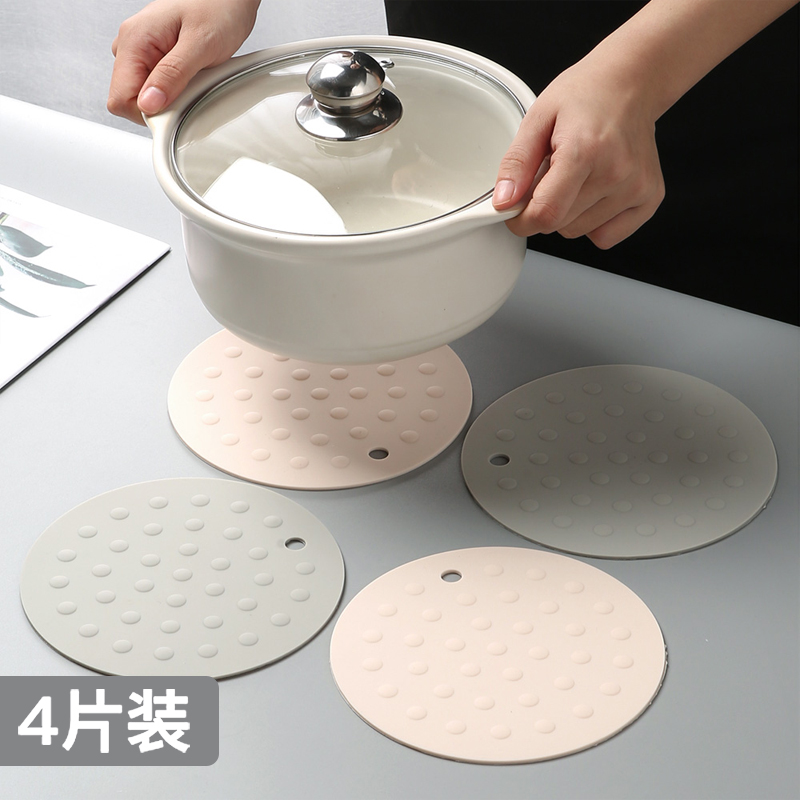 北欧硅胶隔热垫子防m烫碗垫创意家用盘垫杯垫菜垫子耐热餐桌垫锅