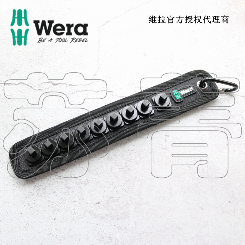 德国Wea拉 Soe ail A套筒条H带帆布带1/4英寸9位未装载