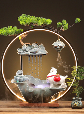 流水生财摆件循环水新中式办公室客厅装饰品家居饰T品乔迁开业礼