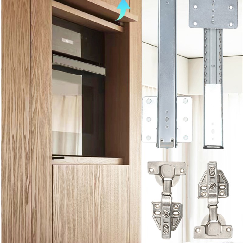 上翻隐藏门滑轨隐形回旋门轨道橱柜展示柜口袋门S顶装伸缩静音导