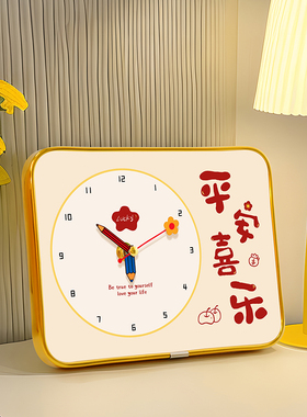 摆件家居b装饰品轻奢高级感电视柜茶几入户门玄关时钟摆台