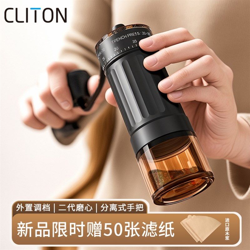 手摇磨豆机咖啡豆研磨机手磨咖啡机小型家K用便携手动磨粉手冲器