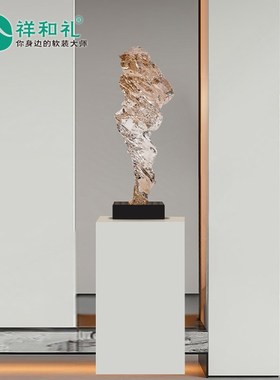 客厅摆件玄关装饰电视柜高级样板房酒店大堂轻Q奢软装艺术落地雕