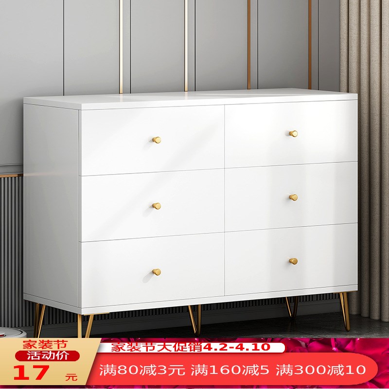 轻奢五斗柜卧h室家用抽屉柜靠墙床头收纳柜简约客厅柜子储物柜