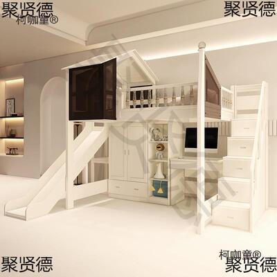 树屋儿童实床实木木儿童上下高床低公主铺两层护栏城公堡主AFN麦
