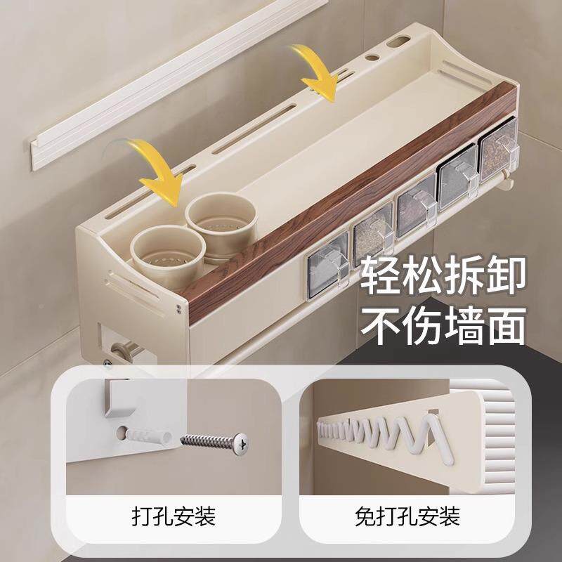 拉德实木调料厨房置物架壁挂调料调瓶味料瓶子纳多功能免打孔收实
