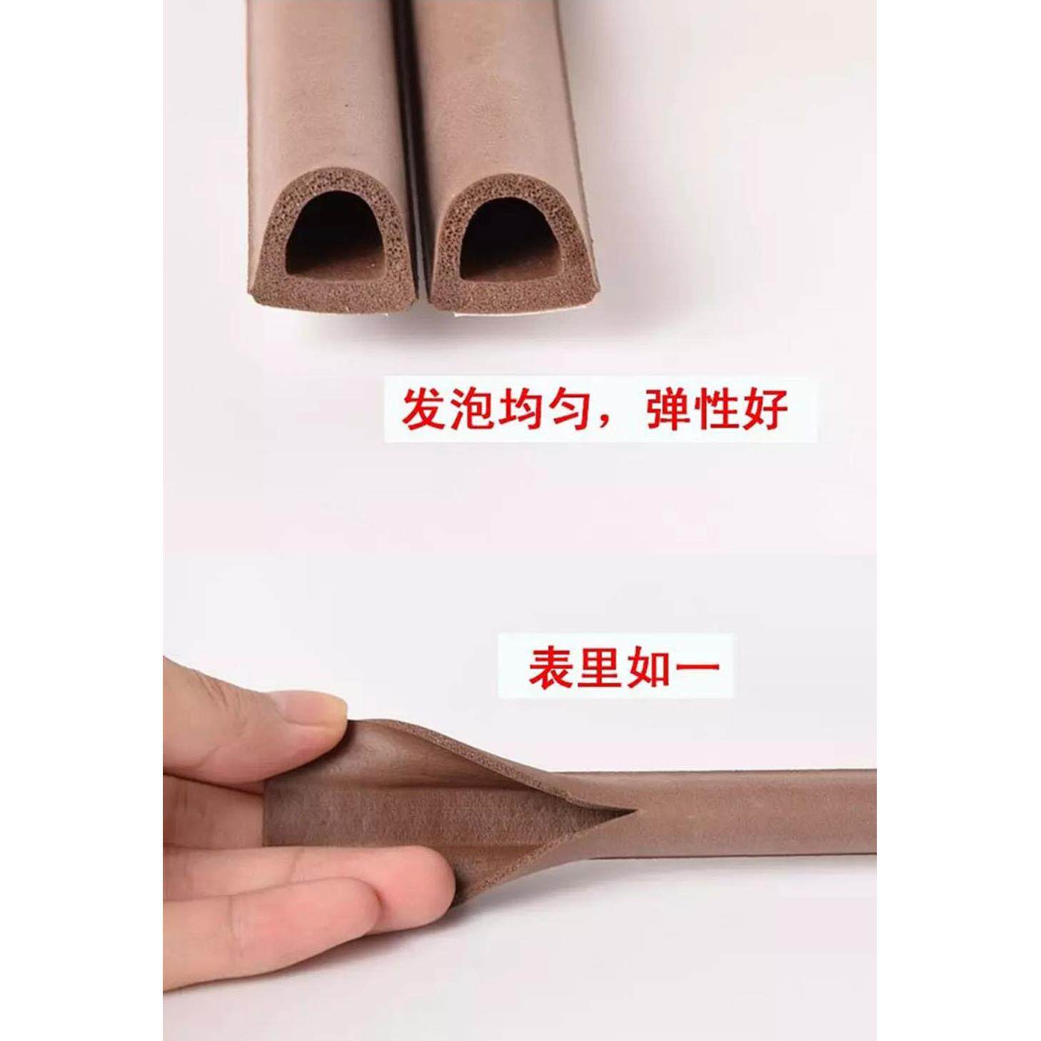 密封户条金自粘式胶条塑RSA合钢铝玻璃门窗窗保暖防风防水发泡防