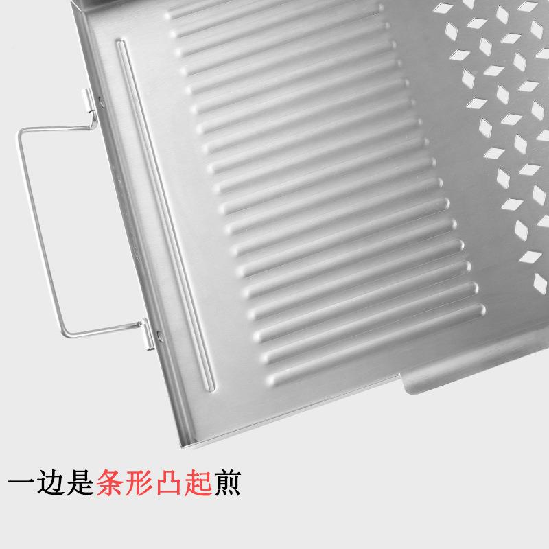 户JLUBBQ烧烤具外便携烧烤煎盘430不锈钢烤子盘工烤肉架盆不粘托