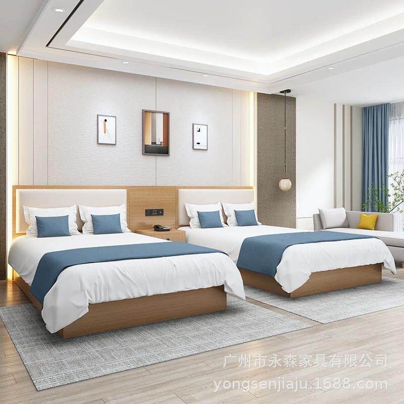 酒店床架宾馆家具床标间全套客房用床公寓别墅床民宿经济型出租房