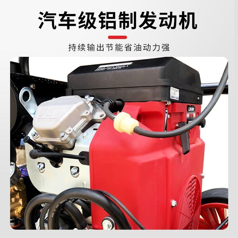 鼠管疏通机汽油柴油室外下水道水无品牌/老家用专道用商用清洗机