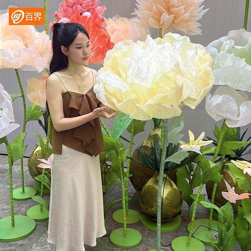 仿真BJ2220花自动合花假纸花婚庆婚礼现场布置道陈具花商开场橱窗
