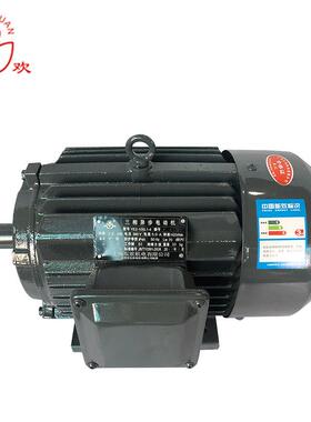 铜线MKBV电配机4kwYE2-112-2二极足功率机械设备套三极相电动机异