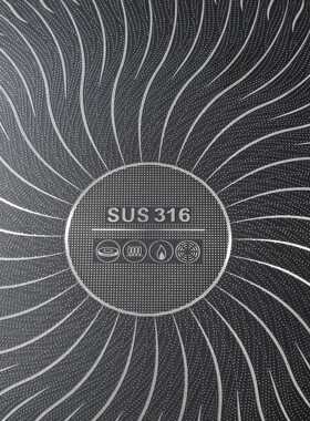 不锈钢烤盘户外露营烤盘少烟沾煎AEX烤盘不卡式炉盘电烤肉磁炉用