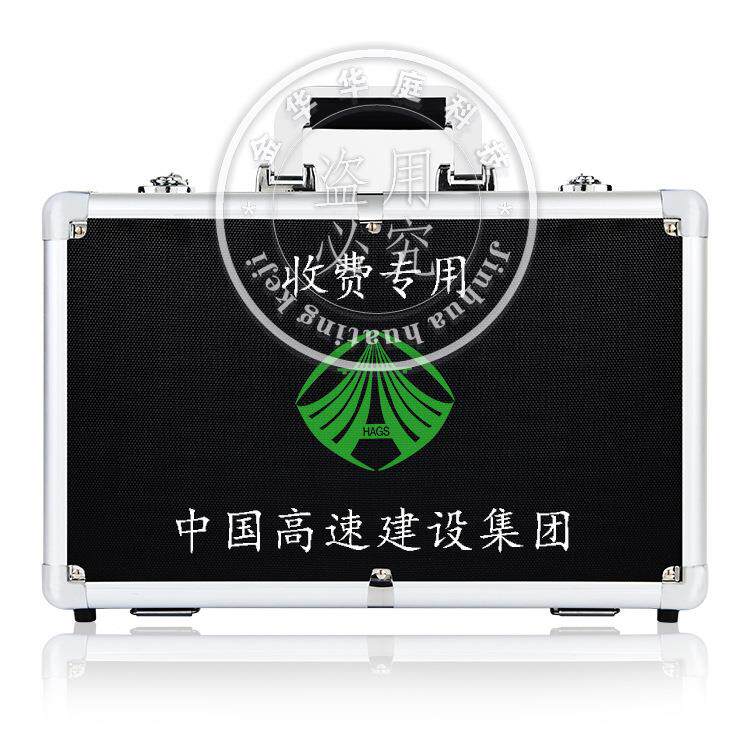 华蚁收费员IC卡箱无品牌/手票据卡盒CPC卡收箱费箱提箱可定